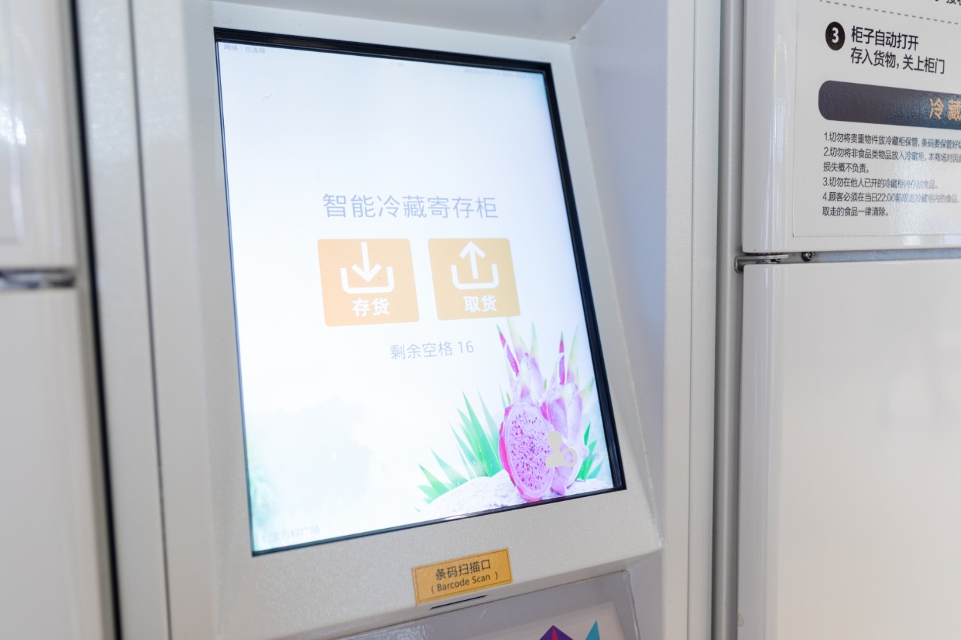 嵌入式工業(yè)電腦,工業(yè)平板電腦,工業(yè)觸摸電腦 嵌入式工業(yè)電腦,工業(yè)平板電腦,工業(yè)觸摸電腦