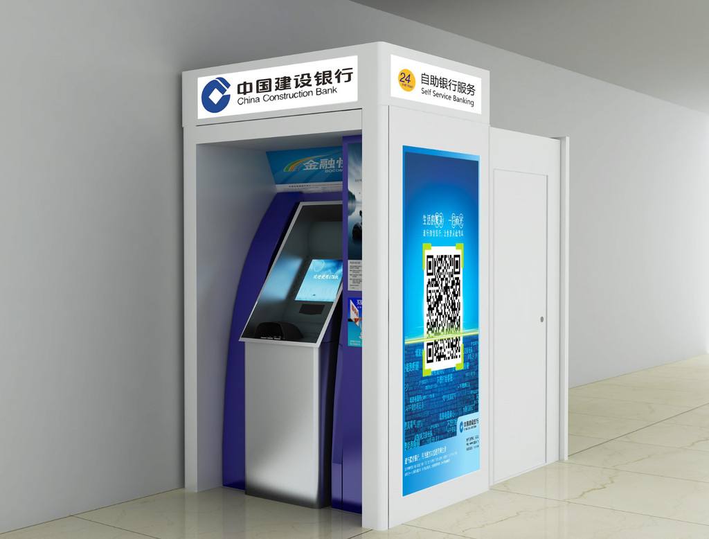 銀行自助終端一體機-工業(yè)平板電腦-工業(yè)一體機廠家 銀行自助終端一體機-工業(yè)平板電腦-工業(yè)一體機廠家