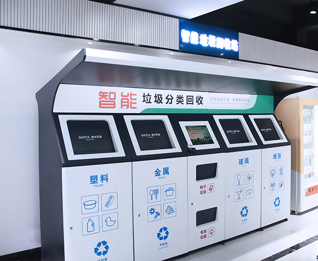 工業(yè)工控機(jī)，桌面式安卓一體機(jī),壁掛式安卓一體機(jī),RFID工業(yè)安卓一體機(jī),指紋采集一體機(jī),安卓工控機(jī),嵌入式工業(yè)平板電腦,桌面式工業(yè)平板電腦,壁掛式工業(yè)平板電腦,開放式工業(yè)平板
