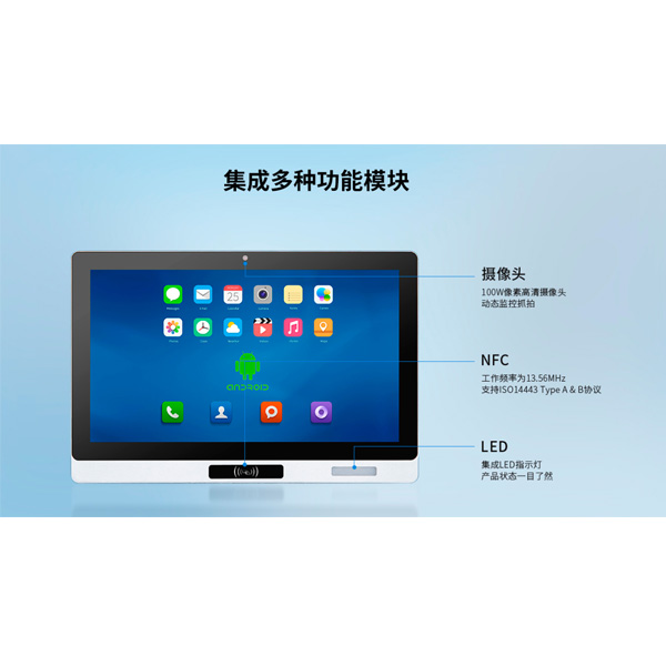 工業(yè)顯示器價格,工控電腦價格,安卓工業(yè)主板價格,安卓工業(yè)平板電腦價格,安卓工業(yè)電腦價格,安卓工業(yè)電腦定制價格,工控一體機廠家,Widows工控機,工控計算機,工控主板生產廠家,工控機價格,工業(yè)一體機價格
